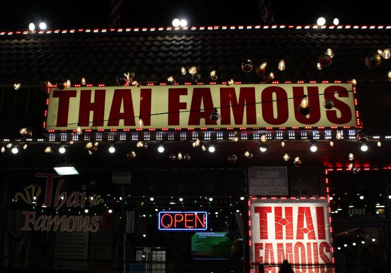 Thai Famous